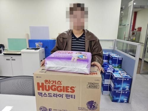 슬라이드 이미지