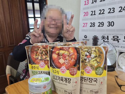 슬라이드 이미지