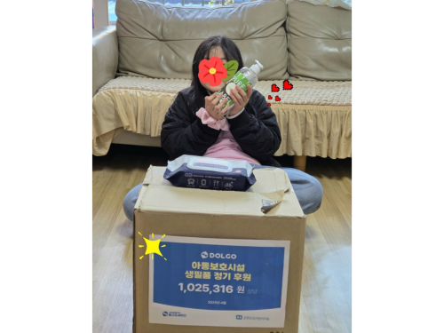 슬라이드 이미지