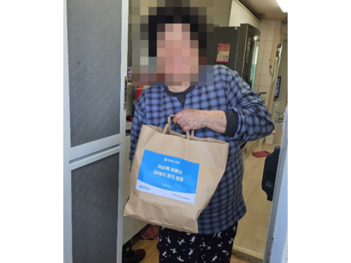 슬라이드 이미지