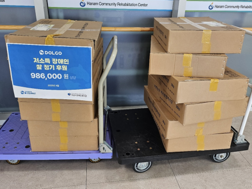 슬라이드 이미지