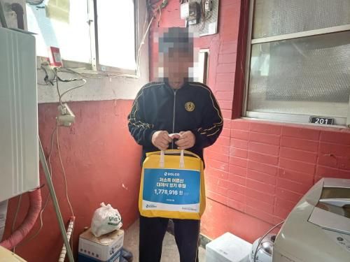 슬라이드 이미지