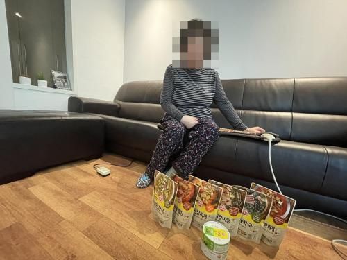 슬라이드 이미지