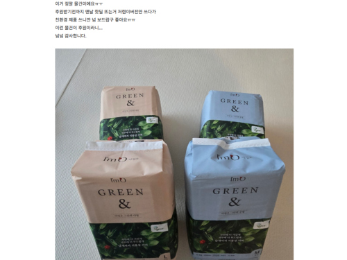 슬라이드 이미지