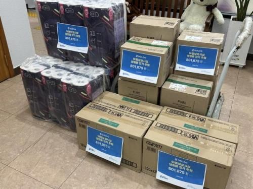 슬라이드 이미지