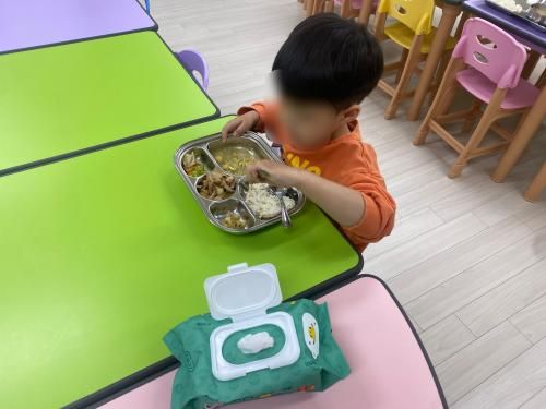 슬라이드 이미지