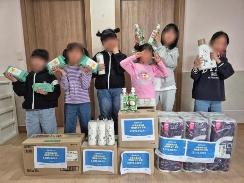 슬라이드 이미지