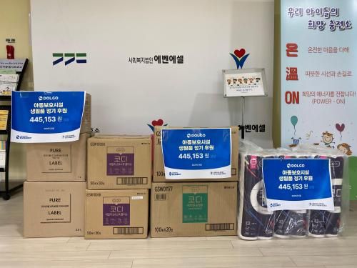 슬라이드 이미지