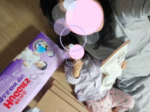 슬라이드 이미지