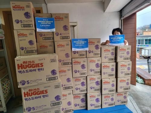 슬라이드 이미지