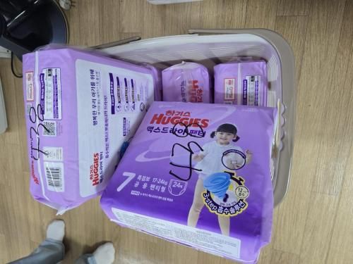 슬라이드 이미지