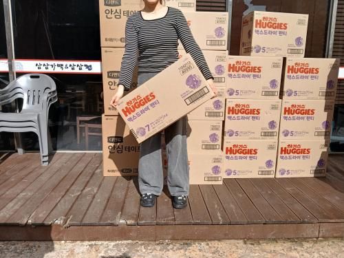 슬라이드 이미지