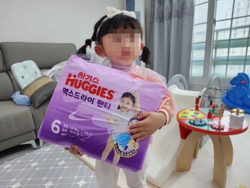 슬라이드 이미지