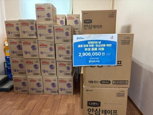 슬라이드 이미지