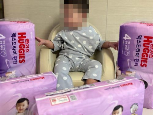 슬라이드 이미지