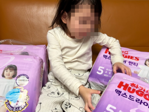 슬라이드 이미지