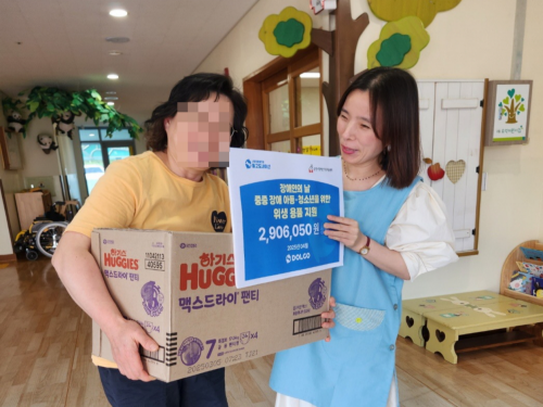 슬라이드 이미지