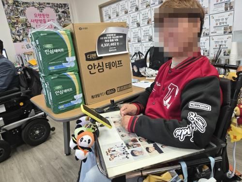 슬라이드 이미지