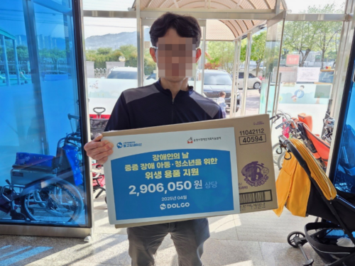 슬라이드 이미지