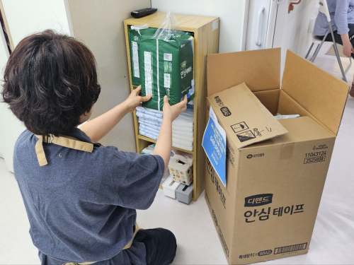 슬라이드 이미지