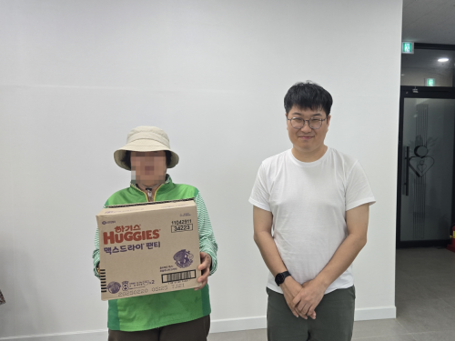 슬라이드 이미지