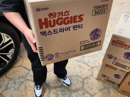 슬라이드 이미지