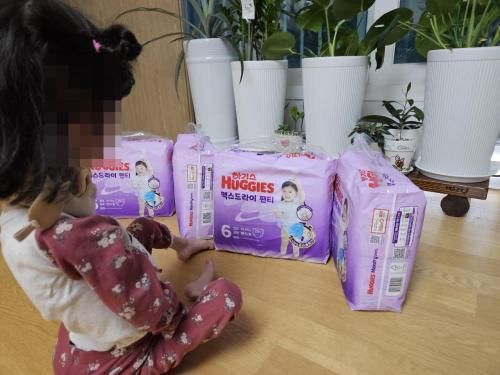 슬라이드 이미지