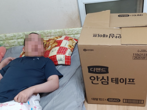 슬라이드 이미지