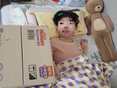 슬라이드 이미지