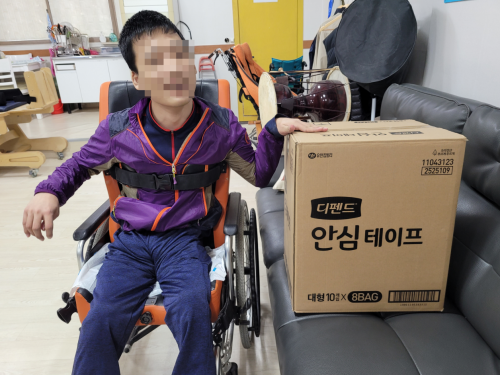 슬라이드 이미지