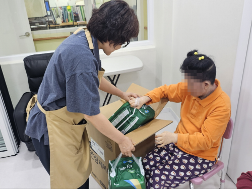 슬라이드 이미지