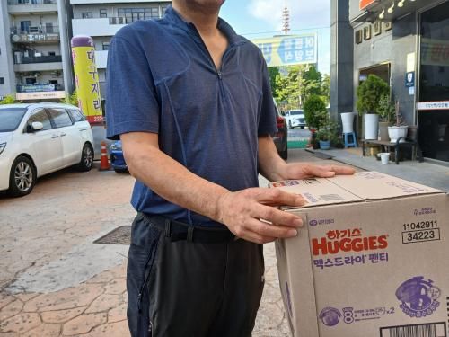 슬라이드 이미지