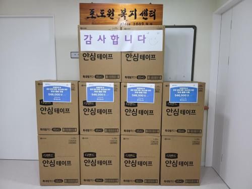 슬라이드 이미지