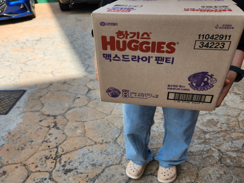 슬라이드 이미지