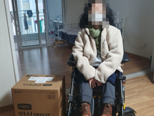 슬라이드 이미지