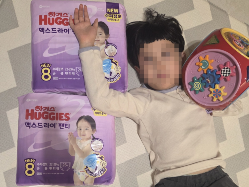 슬라이드 이미지