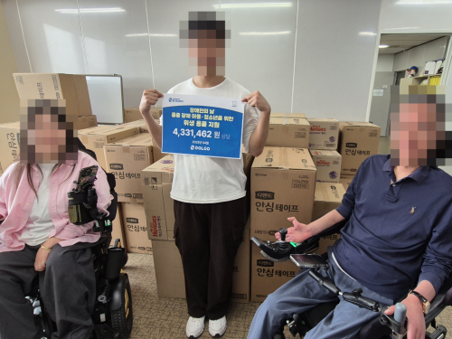 슬라이드 이미지