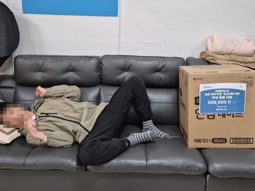 슬라이드 이미지