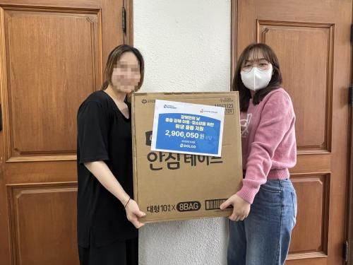 슬라이드 이미지