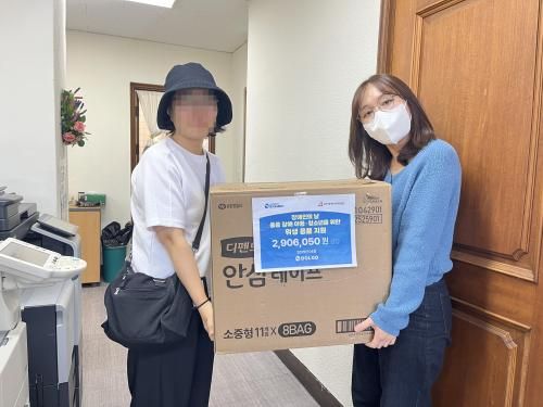 슬라이드 이미지