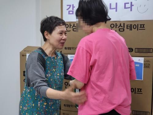 슬라이드 이미지