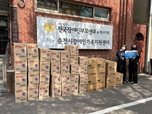 슬라이드 이미지