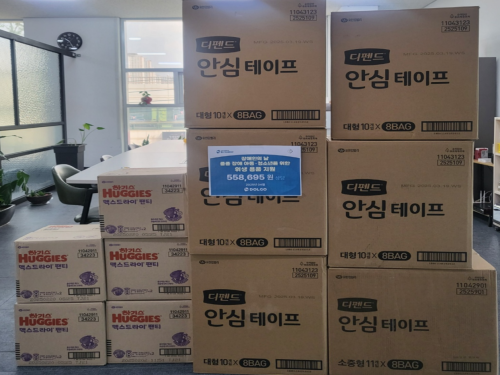 슬라이드 이미지