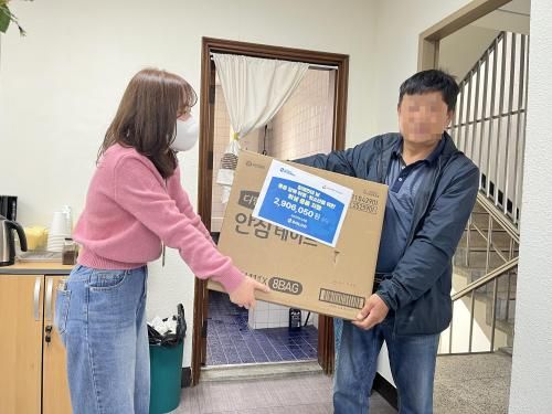 슬라이드 이미지