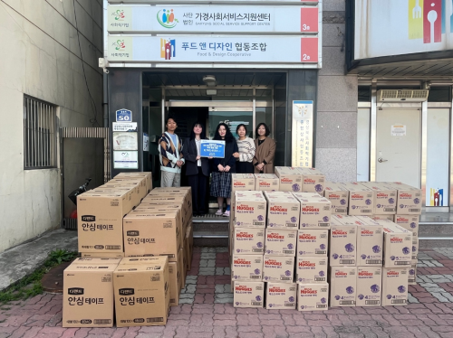 슬라이드 이미지