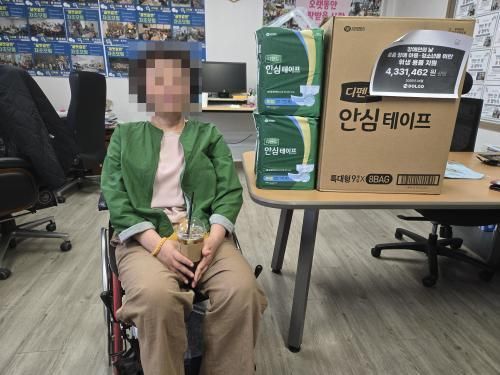 슬라이드 이미지