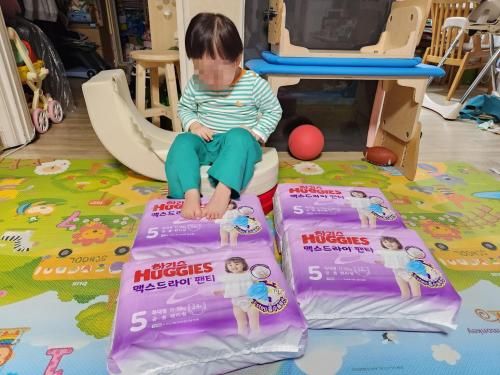 슬라이드 이미지