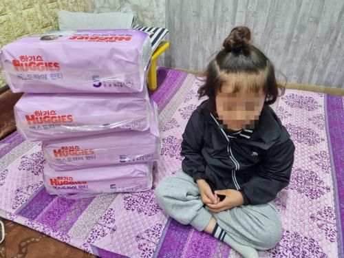 슬라이드 이미지