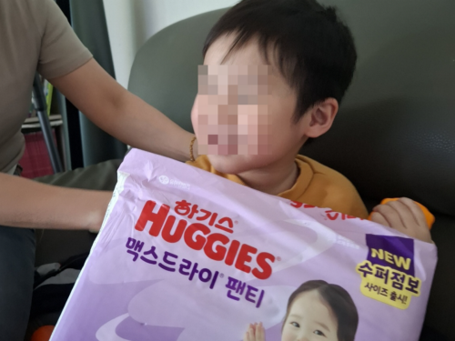 슬라이드 이미지