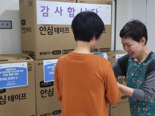 슬라이드 이미지